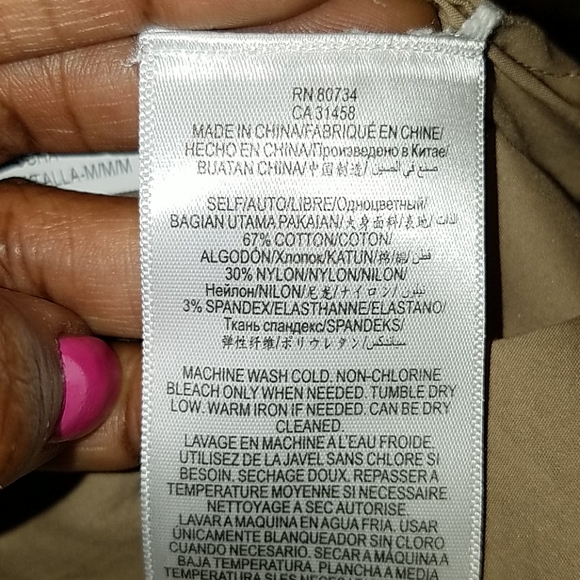 BCBGMaxAzria Casual Dress - Picture 8 of 8